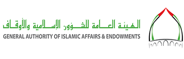 برامج أركان التدريبية لصندوق الزكاة لعام 2023