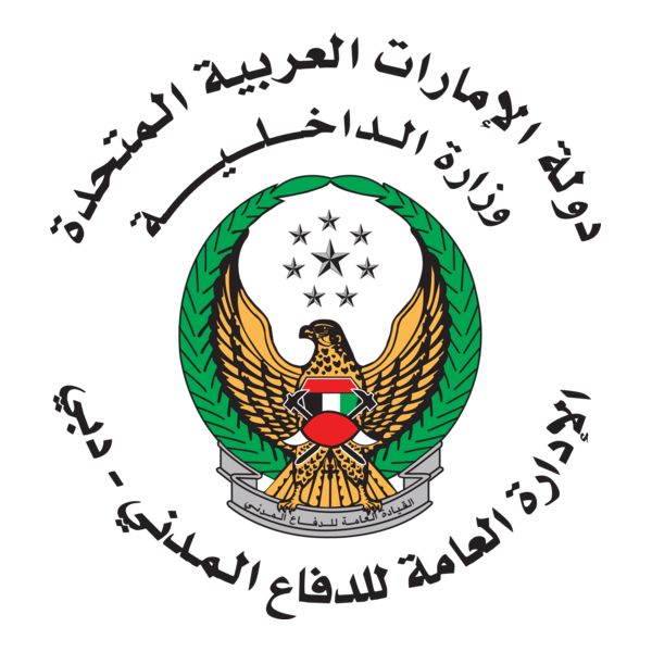 برامج أركان التدريبية للدفاع المدني – دبي لعام 2025