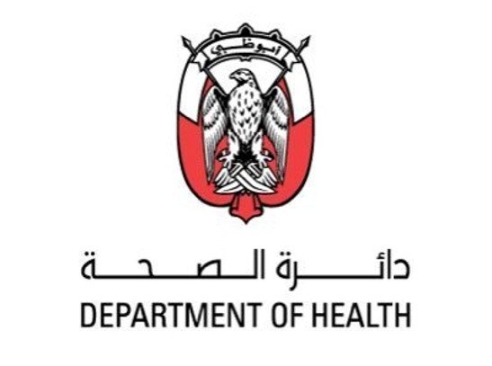 برامج أركان التدريبية لدائرة الصحة – أبوظبي لعام 2025