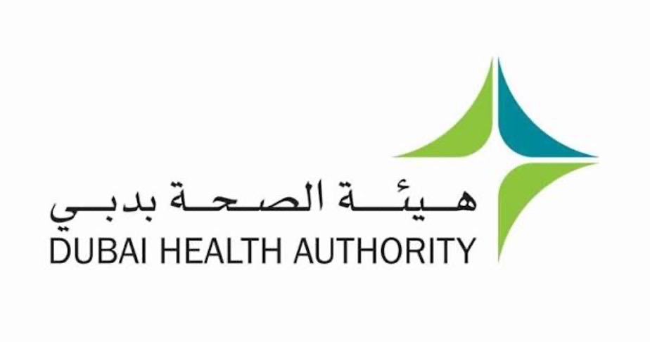 برامج أركان التدريبية لهيئة الصحة بدبي  لعام 2025