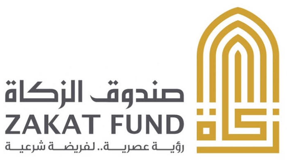 البرامج التدريبية التي نفذتها أركان لصالح صندوق الزكاة خلال عام 2024