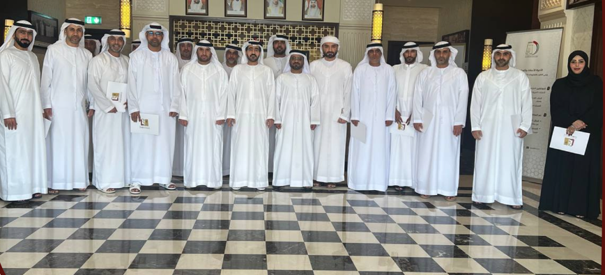 شركة أركان للتدريب والبحوث والاستشارات الادارية تقدم دورة تدريبية لموظفي شرطة ابوظبي